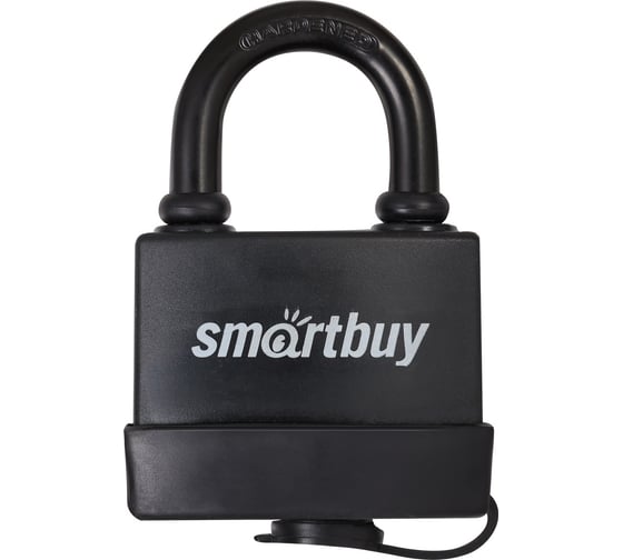 Навесной уличный замок Smartbuy корпус 70х57 мм, дужка d10 мм, 3 ключа, дверца SBT-LK-7057