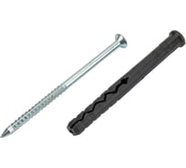 Дюбель-гвоздь INTERFIX 10 L100, потайной борт, быстрый монтаж ПП. 50 шт 3143