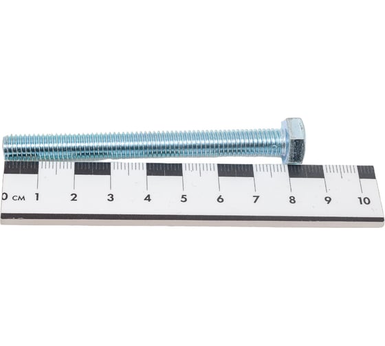 Болт STEELREX DIN 933, класс прочности 5,8, цинк, М8x80 мм, 30 шт. 0211008080B300003016