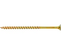 Саморез для ГКЛ STEELREX крупная резьба, жёлтый цинк, 4,2x76 мм, 100 шт. 0105042076B300010016