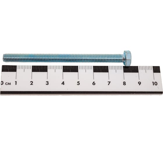 Болт STEELREX DIN 933, класс прочности 5,8, цинк, М6x80 мм, 50 шт. 0211006080B300005016