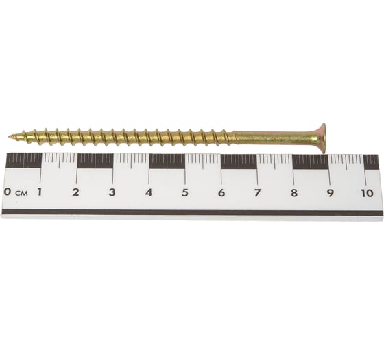 Саморез для ГКЛ STEELREX крупная резьба, жёлтый цинк, 4,8x89 мм, 100 шт. 0105048089B300010016