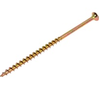 Саморез для ГКЛ STEELREX крупная резьба, жёлтый цинк, 4,8x102 мм, 75 шт. 0105048102B300007516