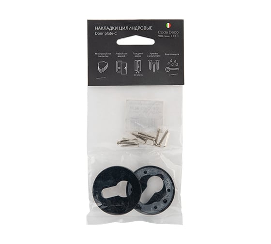 Цилиндровые накладки Code Deco Slim DP-C-40-BLM 33076