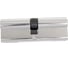 Цилиндровый механизм Vanger VM-90-CR 33858 3