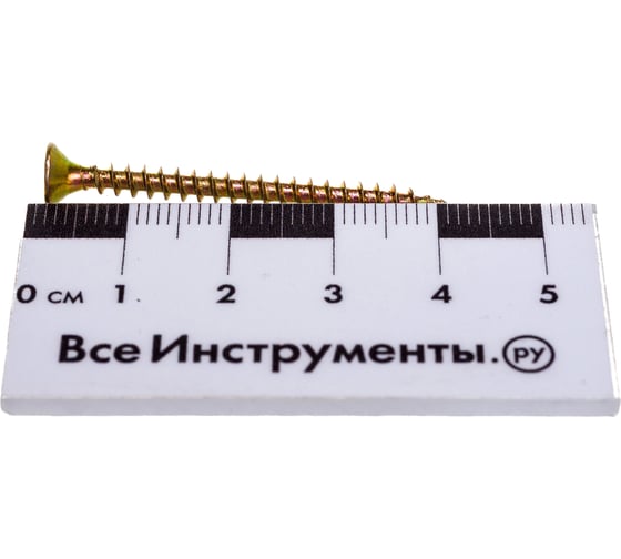 Универсальный саморез по дереву КрепСтройГрупп 3,5х40 желтый цинк, 300 шт. 145410