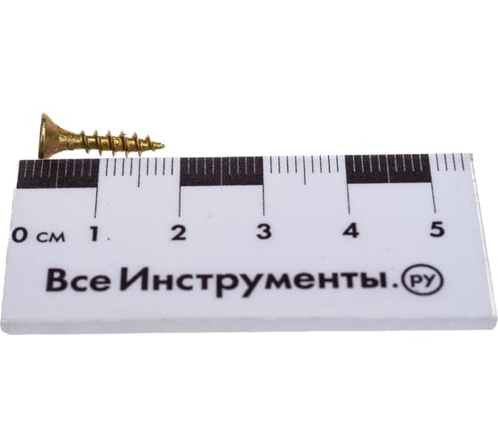 Универсальный саморез по дереву КрепСтройГрупп 3,5х16 желтый цинк, 500 шт. 145405