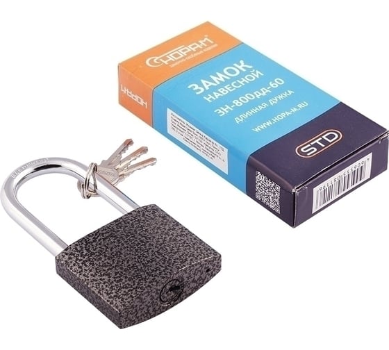 Навесной замок НОРА-М ЗН-800дд-60 мм 3кл. 16816