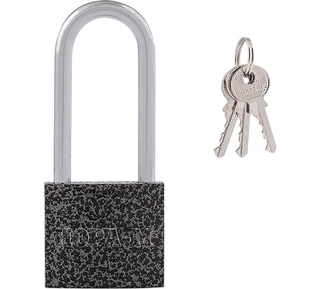 Навесной замок НОРА-М ЗН-800дд-32 мм 3кл. 16813