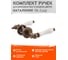 Дверная ручка НОРА-М Каталония J бф-застар. бронза 7448 7