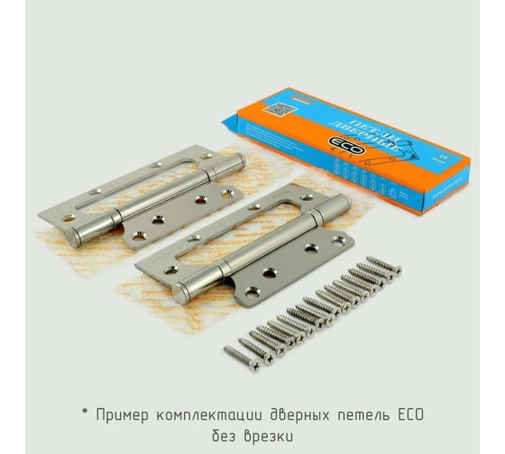 Петля НОРА-М накл. ун. 800-4" FHP-ЕСО SB мат.лат.покр. без колп. 100х75х2,5 15532