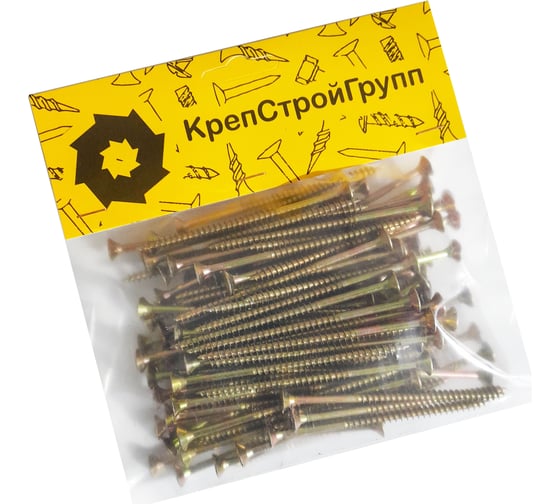 Универсальный саморез по дереву КрепСтройГрупп 5х90 желтый цинк, 100 шт. 145452