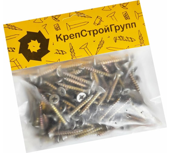 Универсальный саморез по дереву КрепСтройГрупп 6х40 желтый цинк, 150 шт. 145456