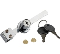 Реечный замок BOYARD L=120 мм Z518CP.3/120