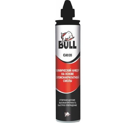Bull Химический анкер на основе эпоксиакрилатной смолы CA920 300 мл CA920