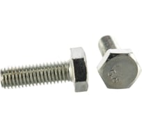 Болт с шестигранной головкой КрепСтройГрупп 10х30 оцинкованный DIN 933, 1 кг 145071