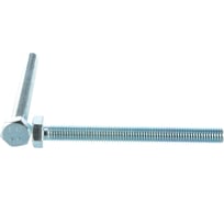 Болт с шестигранной головкой КрепСтройГрупп 12х120 оцинкованный DIN 933, 1 кг 145079