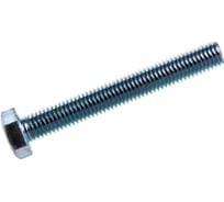 Болт с шестигранной головкой КрепСтройГрупп 12х90 оцинкованный DIN 933, 1 кг 145088