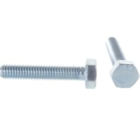 Болт с шестигранной головкой КрепСтройГрупп 8х40 оцинкованный DIN 933, 1 кг 145113