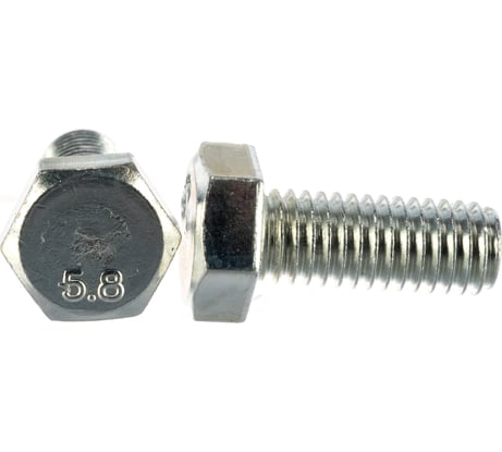 Болт с шестигранной головкой КрепСтройГрупп 8х20 оцинкованный DIN 933, 1 кг 145110