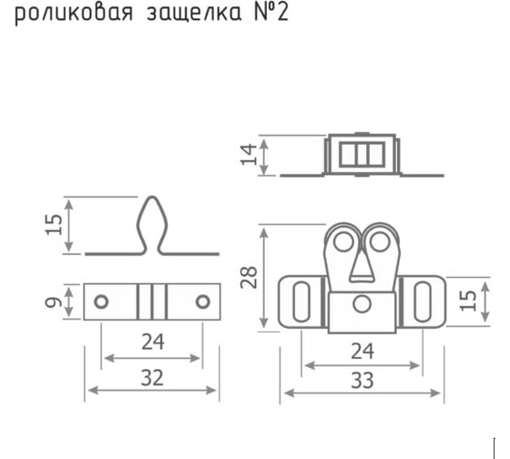 Роликовая защелка НОРА-М №2 24мм хром 9486