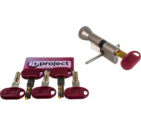 Цилиндровый механизм с вертушкой MOTTURA DPC1F3131 S3 62мм/26+10+26 сатин.никель 5+1 кл. 39489