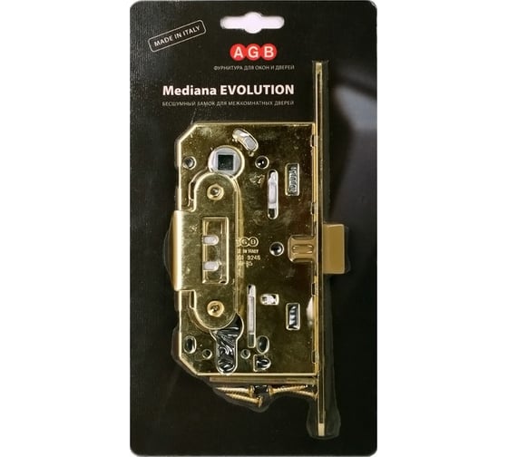 Замок AGB межк. под цилиндр MEDIANA EVOLUTION B01103.50.03.567 с отв. планкой B01000.13 латунь 25799