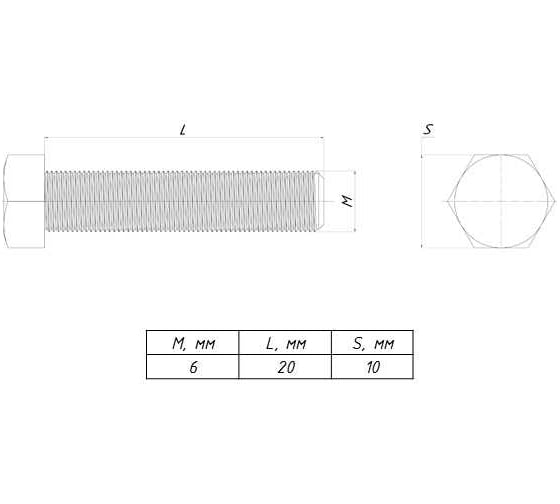 Шестигранный болт EKF DIN 933, М6x20, INOX b6grm6x20-INOX