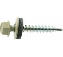 Кровельный саморез STARFIX 4.8x70 мм, цинк, шайба с прокладкой, PT1, RAL 1014, 2500 шт. в коробе SM-62068-2500