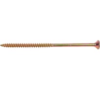 Универсальный саморез STEELREX потайной, шлиц Pz, жёлтый цинк 6x120 мм, коробка 50 шт. 0125060120B300005016