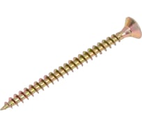 Универсальный саморез STEELREX потайной, шлиц Pz, жёлтый цинк 4x50 мм, коробка 200 шт. 0125040050B300020016