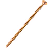 Универсальный саморез STEELREX потайной, шлиц Pz, жёлтый цинк 4x70 мм, коробка 150 шт. 0125040070B300015016