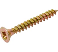 Универсальный саморез STEELREX потайной, шлиц Pz, жёлтый цинк 3x25 мм, коробка 250 шт. 0125030025B500025064