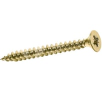 Универсальный саморез STEELREX потайной, шлиц Pz, жёлтый цинк 6x40 мм, коробка 150 шт. 0125060040B300015016 31159638