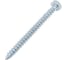 Шуруп для крепления лаг и реек STEELREX цинк 6x70 мм, коробка 40 шт. 0127006070B400004032 1