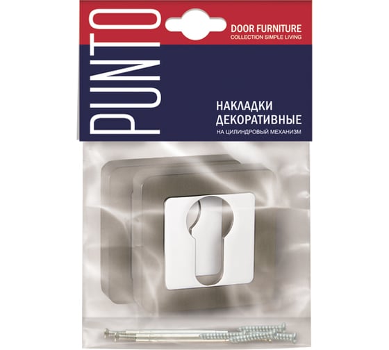Накладка под цилиндр PUNTO ET QR GR/CP-23 графит/хром 34761