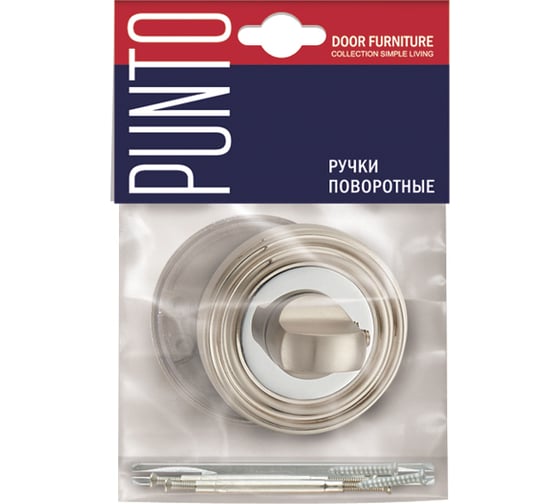 Поворотная ручка PUNTO BK6 ML ABG-6 зеленая бронза 33219