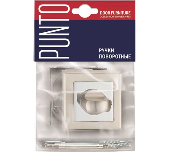 Поворотная ручка PUNTO BK6 QL SN/CP-3 матовый никель/хром 33229