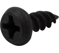 Саморез для металлических конструкций KRANZ острый, 3.5x9.5 мм, пакет, 1000 шт. в упаковке 1153-3595-2