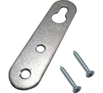 Мебельная подвеска Левша 5.1а с крепежом, 2 шт. У8-5531.Ц