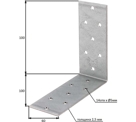 Крепежный уголок ALBERTS 100x100x60х2,5 мм 353063