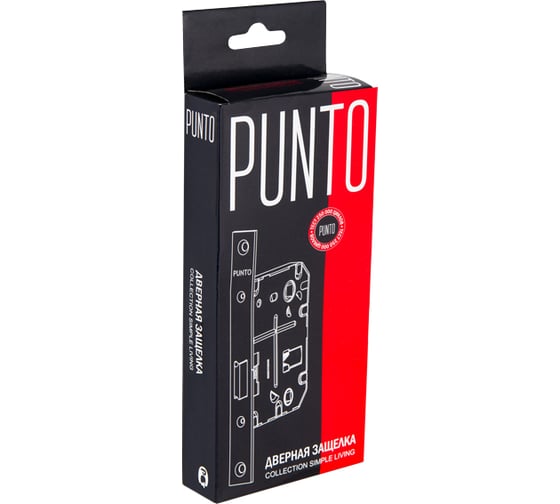 Врезная защелка PUNTO L72-50 CP хром 36951