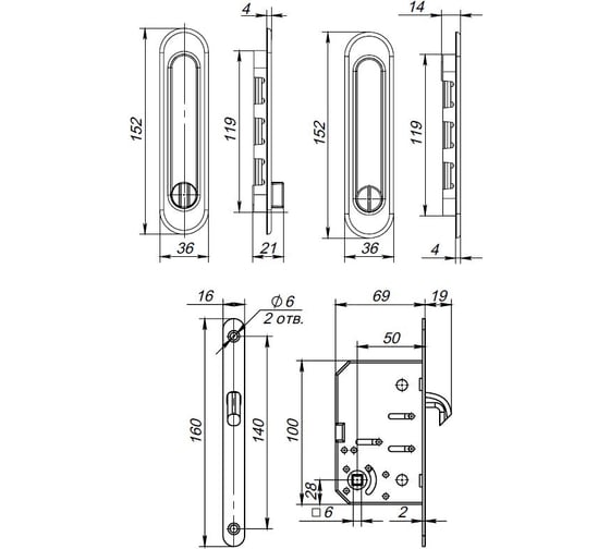 Защелка с ручками для раздвижных дверей PUNTO Soft LINE SL-011 SG 38603