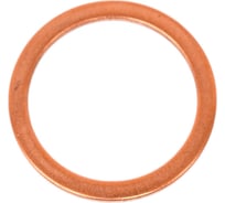 Медная шайба HIMPT 10 шт, 32x40x2.0 00-00016250