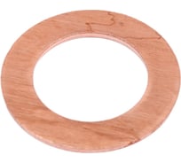 Медная шайба HIMPT 10 шт, 20x32x1.5 00-00018487