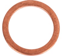 Медная шайба HIMPT 10 шт, 20x26x1.5 00-00016215