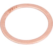 Медная шайба HIMPT 10 шт, 16x20x0.5 00-00016205