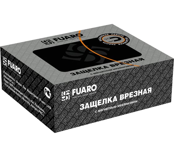 Врезная защелка Fuaro MAGNET M12-50-25 CP хром 33661