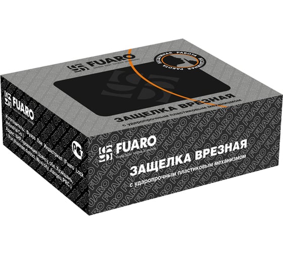 Врезная защелка Fuaro PLASTIC P12-45-25 CP хром 33589