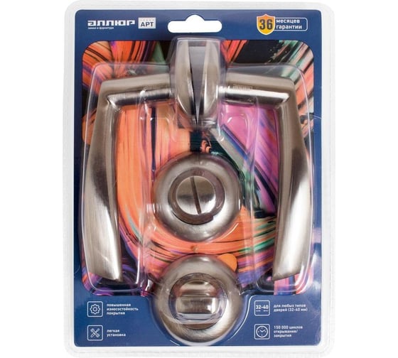 Ручка АЛЛЮР комплект ручка и защелка АРТ ОСКАР SN+L7050S SN+BK-R1 SN (1380/S7050) мат.никель 14673